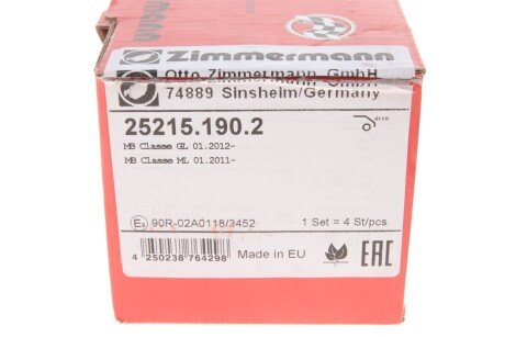 Тормозні (гальмівні) колодки otto Zimmermann GmbH 252151902