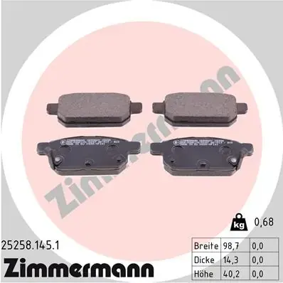Тормозні (гальмівні) колодки Otto Zimmermann GmbH 252581451 (фото 1)