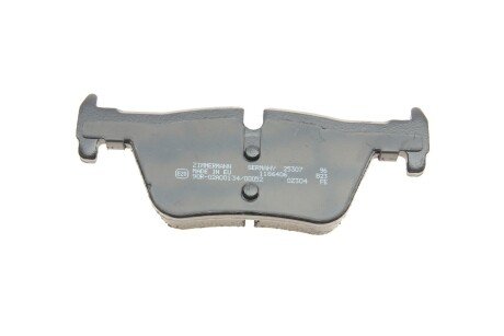 Тормозные колодки otto Zimmermann GmbH 253071751