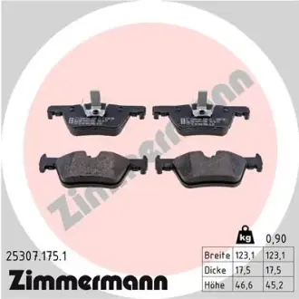 Тормозні (гальмівні) колодки Otto Zimmermann GmbH 25307.175.1