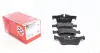 Тормозные колодки otto zimmermann gmbh 253311601