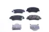 Тормозные колодки otto zimmermann gmbh 253481801
