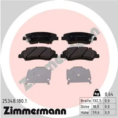 Тормозні (гальмівні) колодки Otto Zimmermann GmbH 253481801 (фото 1)