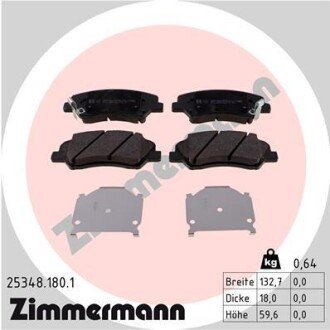 Тормозные колодки otto Zimmermann GmbH 253481801