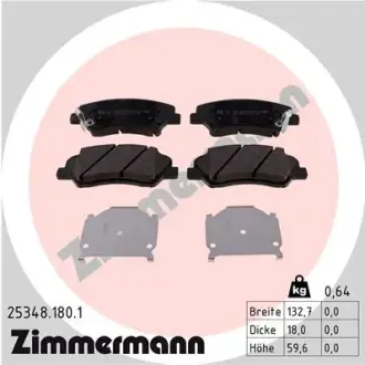 Тормозні (гальмівні) колодки Otto Zimmermann GmbH 253481801