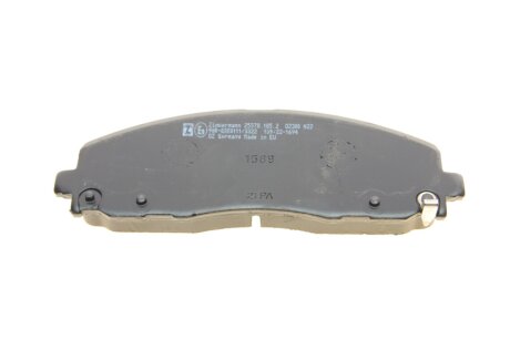 Тормозные колодки otto Zimmermann GmbH 253781852