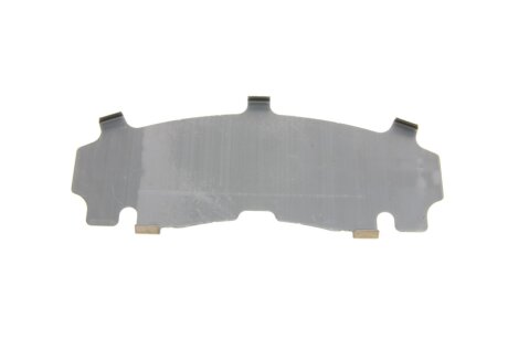 Тормозные колодки otto Zimmermann GmbH 253781852