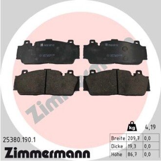 Тормозные колодки otto Zimmermann GmbH 253801901