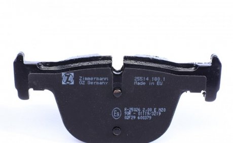 Тормозні (гальмівні) колодки otto Zimmermann GmbH 255141801