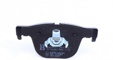 Тормозні (гальмівні) колодки otto Zimmermann GmbH 255141801