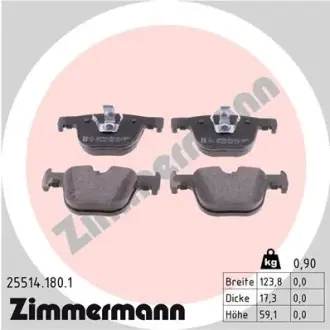 Тормозні (гальмівні) колодки Otto Zimmermann GmbH 25514.180.1