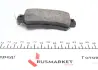 Тормозні (гальмівні) колодки Otto Zimmermann GmbH 255401451 (фото 1)