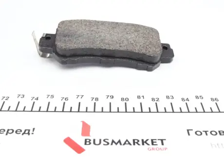 Тормозні (гальмівні) колодки Otto Zimmermann GmbH 255401451