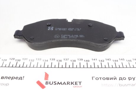 Тормозні (гальмівні) колодки otto Zimmermann GmbH 256021702