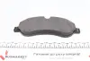 Тормозные колодки otto zimmermann gmbh 256021702