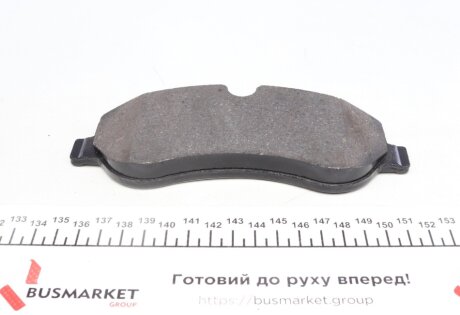 Тормозні (гальмівні) колодки otto Zimmermann GmbH 256021702