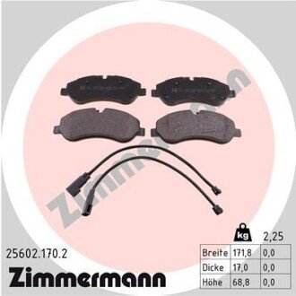 Тормозні (гальмівні) колодки otto Zimmermann GmbH 25602.170.2 на Форд Кастом