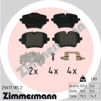 Тормозные колодки otto Zimmermann GmbH 256171852