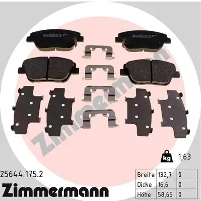 Тормозні (гальмівні) колодки Otto Zimmermann GmbH 256441752 (фото 1)