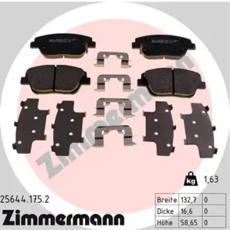 Тормозні (гальмівні) колодки Otto Zimmermann GmbH 256441752