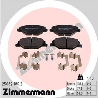 Тормозные колодки otto Zimmermann GmbH 25682.180.2 на Шкода Фабия 2