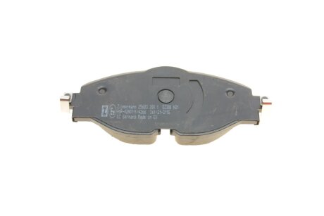 Тормозные колодки otto Zimmermann GmbH 256832001