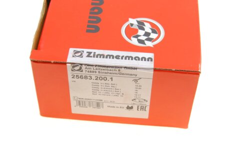 Тормозные колодки otto Zimmermann GmbH 256832001