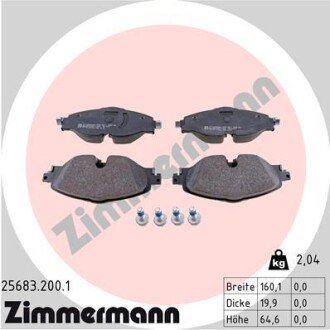 Тормозні (гальмівні) колодки otto Zimmermann GmbH 256832001