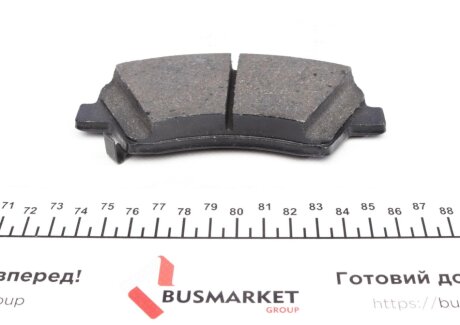 Тормозные колодки otto Zimmermann GmbH 256921802