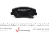 Тормозные колодки otto zimmermann gmbh 256921802