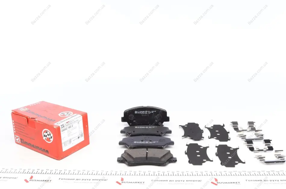 Тормозные колодки otto zimmermann gmbh 256921802