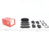 Тормозные колодки otto zimmermann gmbh 256921802