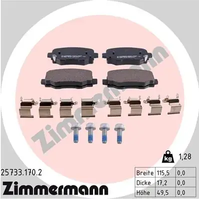 Тормозні (гальмівні) колодки Otto Zimmermann GmbH 257331702 (фото 1)