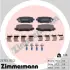 Тормозні (гальмівні) колодки Otto Zimmermann GmbH 257331702 (фото 1)