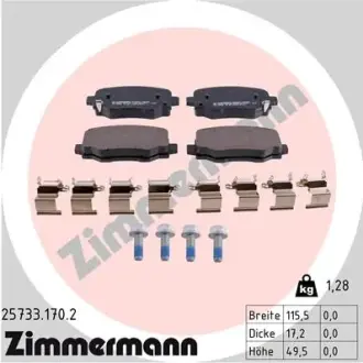 Тормозні (гальмівні) колодки Otto Zimmermann GmbH 257331702