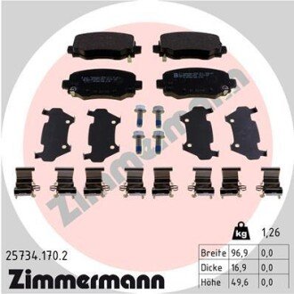 Тормозні (гальмівні) колодки otto Zimmermann GmbH 257341702 на Крайслер 200