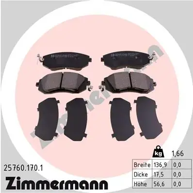 Тормозні (гальмівні) колодки Otto Zimmermann GmbH 257601701 (фото 1)