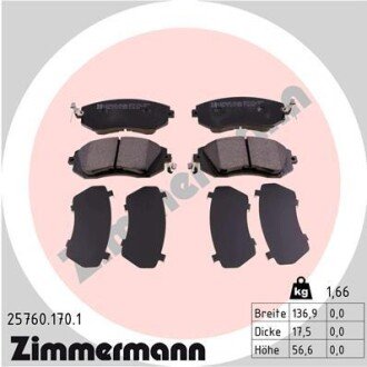 Тормозні (гальмівні) колодки otto Zimmermann GmbH 25760.170.1 на Субару Импреза