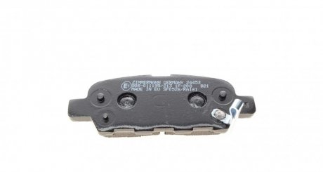 Тормозні (гальмівні) колодки otto Zimmermann GmbH 257781401