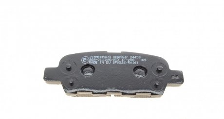 Тормозні (гальмівні) колодки otto Zimmermann GmbH 257781401