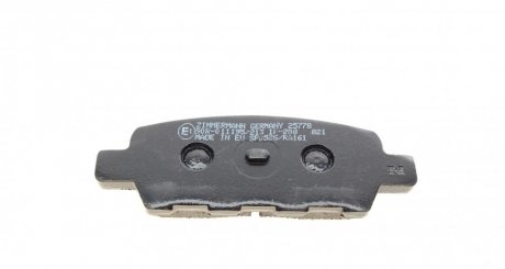 Тормозні (гальмівні) колодки otto Zimmermann GmbH 257781401