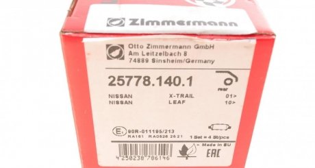 Тормозні (гальмівні) колодки otto Zimmermann GmbH 257781401