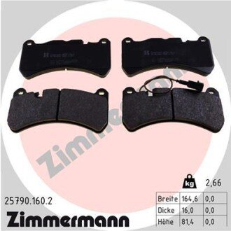 Тормозные колодки otto Zimmermann GmbH 257901602
