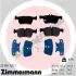 Тормозні (гальмівні) колодки Otto Zimmermann GmbH 257981551 (фото 1)