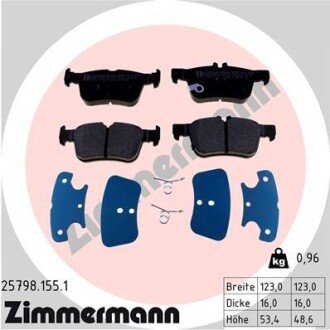 Тормозные колодки otto Zimmermann GmbH 25798.155.1