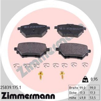 Тормозные колодки otto Zimmermann GmbH 25839.175.1 на Пежо 3008