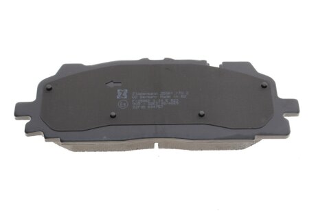 Тормозные колодки otto Zimmermann GmbH 258611702