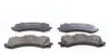 Тормозные колодки otto zimmermann gmbh 259081702