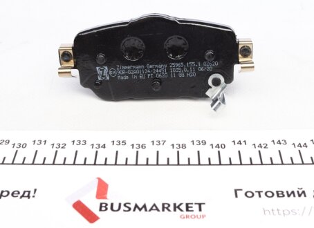 Тормозные колодки otto Zimmermann GmbH 259651551