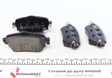 Тормозные колодки otto Zimmermann GmbH 259651551